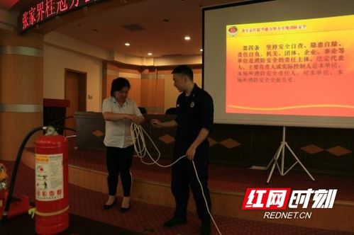張家界消防宣傳走進(jìn)酒店，筑牢消防安全防線(xiàn)