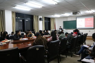 云南財(cái)經(jīng)大學(xué)旅游與服務(wù)貿(mào)易學(xué)院 酒店管理人員培訓(xùn)方案